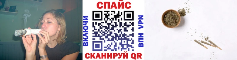 БУТИРАТ жидкий экстази  Пенза 