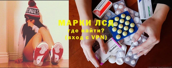амф Алзамай