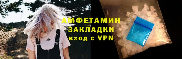 амф Алзамай