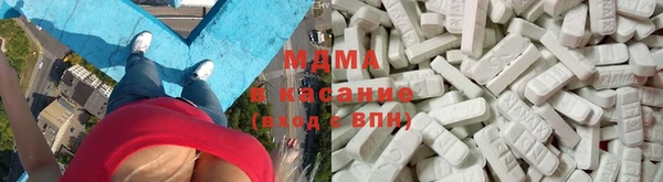 амф Алзамай