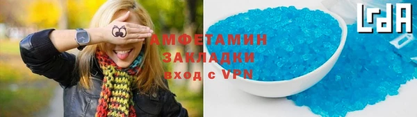 ПСИЛОЦИБИНОВЫЕ ГРИБЫ Абаза