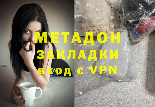 альфа пвп Алексеевка