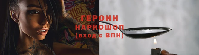 амф Алзамай