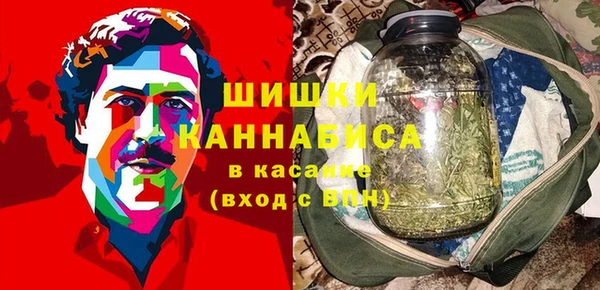 кокаин премиум Алексин