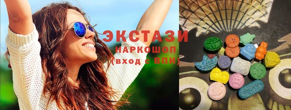 кокаин премиум Алексин