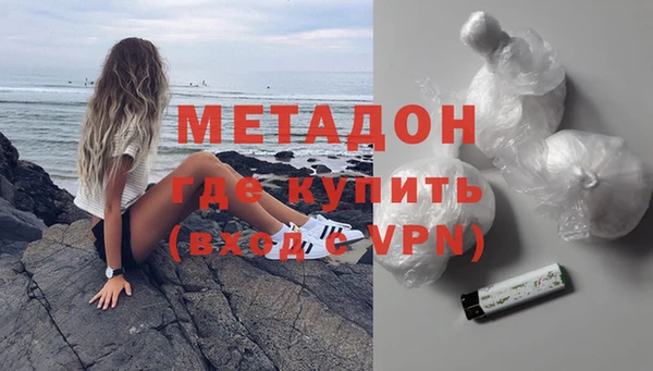 амф Алзамай