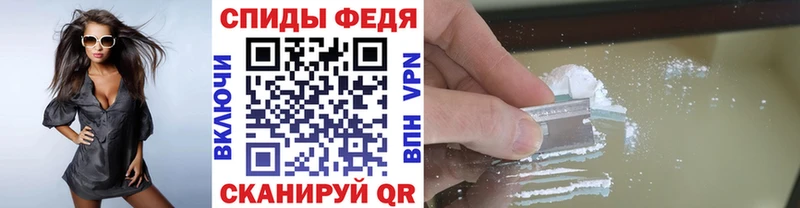 Метамфетамин Декстрометамфетамин 99.9%  Пенза 