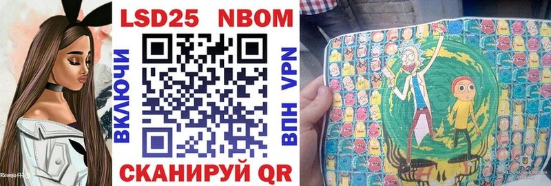shop клад Пенза Марки NBOMe 1500мкг