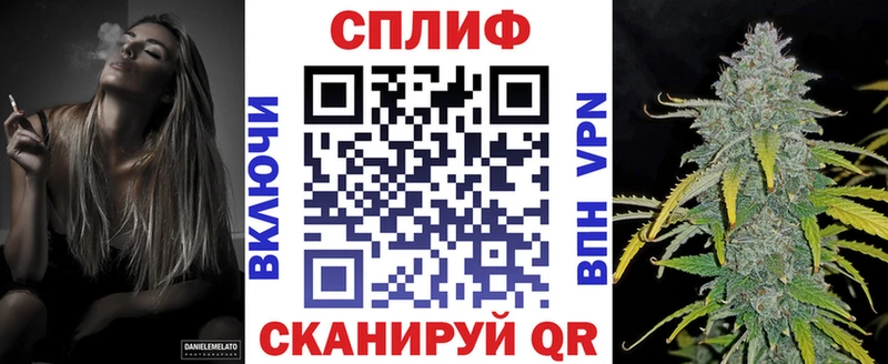 цена наркотик  Пенза  Шишки марихуана ГИДРОПОН 